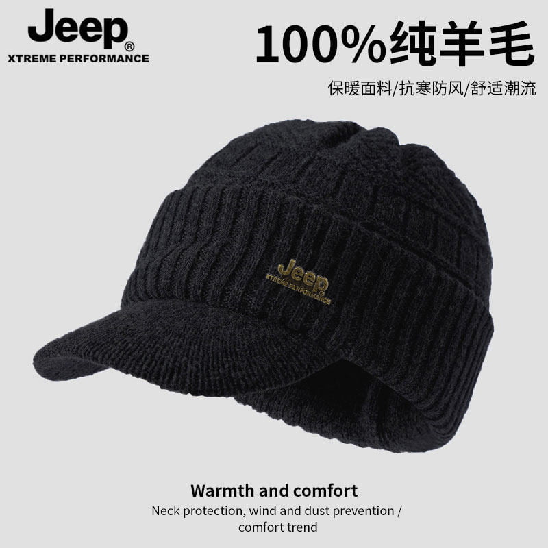 Men’s Earflap Beanie with Visor for Winter Warmth and Outdoor Use